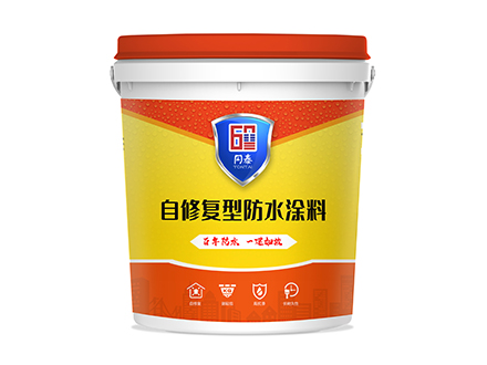 自修复型防水涂料ㅤ ㅤ ㅤ